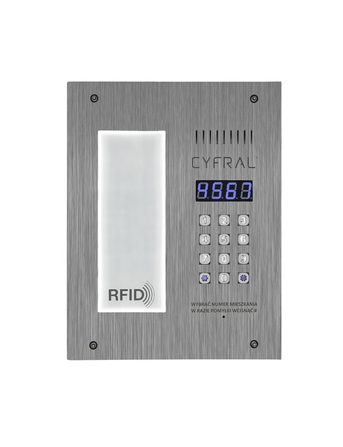 Intercom installed by Opa Locka Locksmith